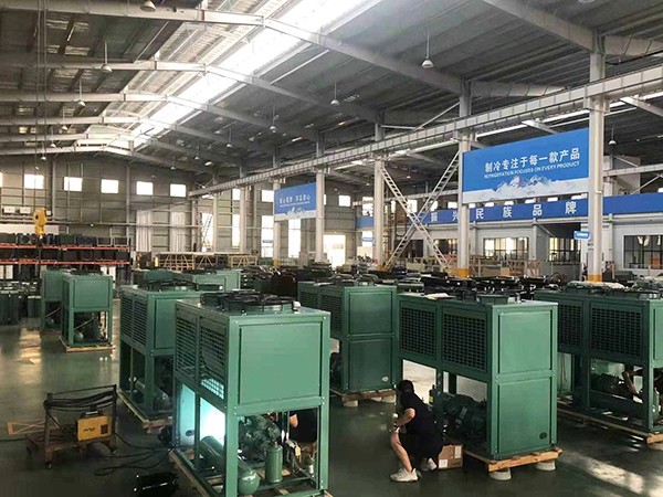Refrigeration unit