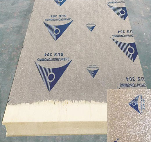 Embossed aluminum warehouse board PU