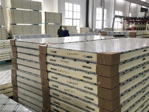 Cold storage board