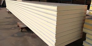 Cold storage board